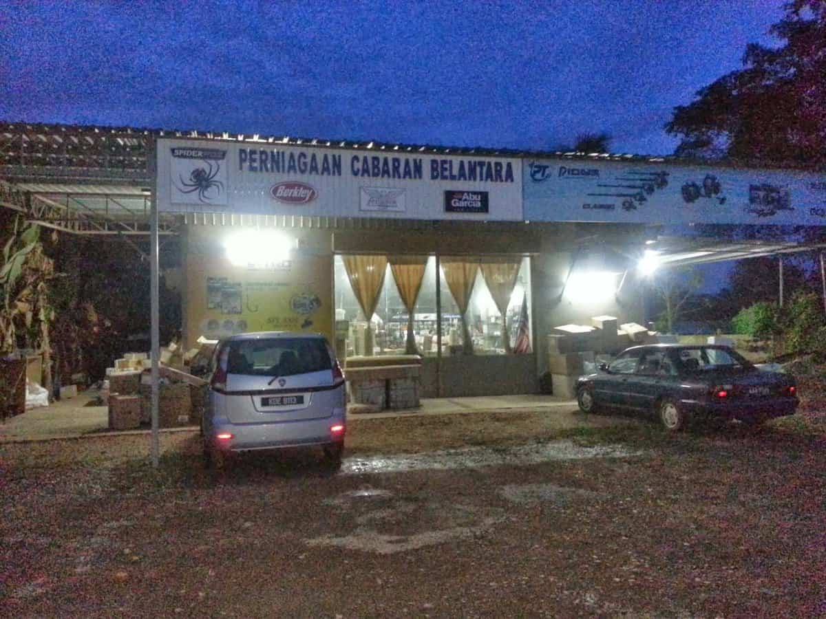 Perniagaan Cabaran Belantara Kedai Pancing Sungai Petani