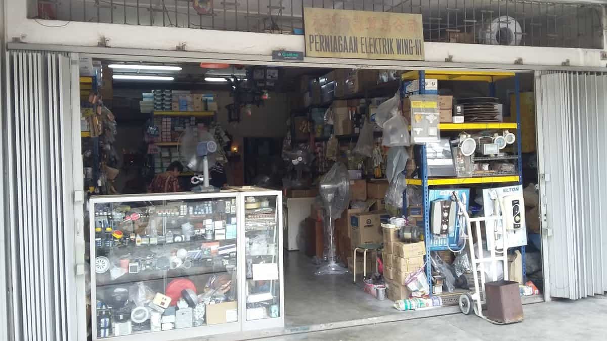 Perniagaan Elektrik Wing Ni Kedai Elektrik Seri Kembangan