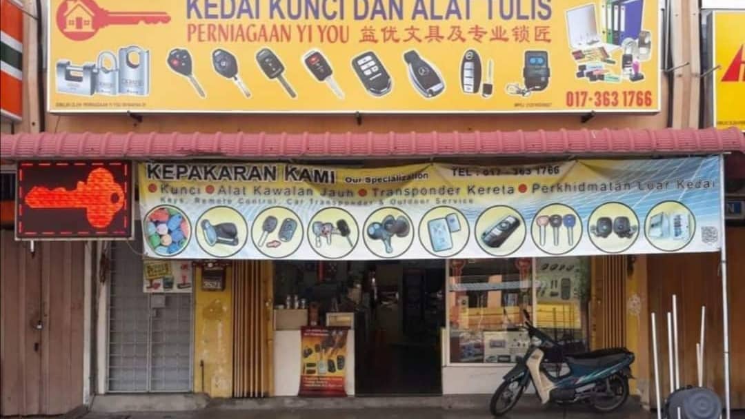 Perniagaan Yi You(Seri kembangan Serdang) Kedai Kunci Selangor