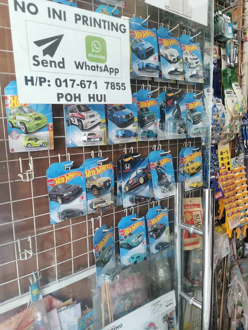 Poh Hui Enterprise (photostat shop) Kedai Fotostat Melaka