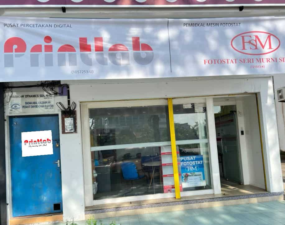 Printlab Kuantan Print Shop Kedai Printing Percetakan Fotostat Kedai Printing Pahang