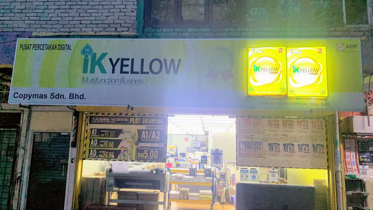 Printsave Sdn Bhd (Cetak Buku Book Printing) Kedai Printing Selangor