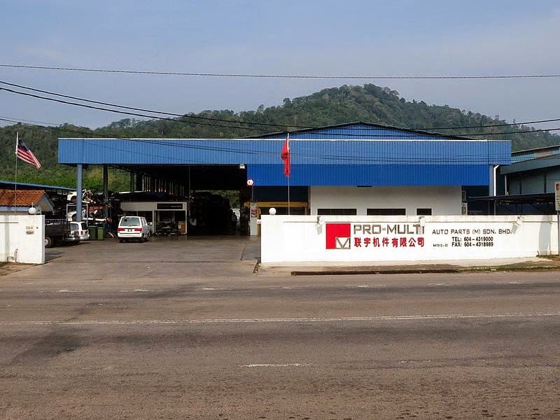 Pro-Multi Auto Parts (M) Sdn. Bhd. Kedai Spare Part Kereta Kedah