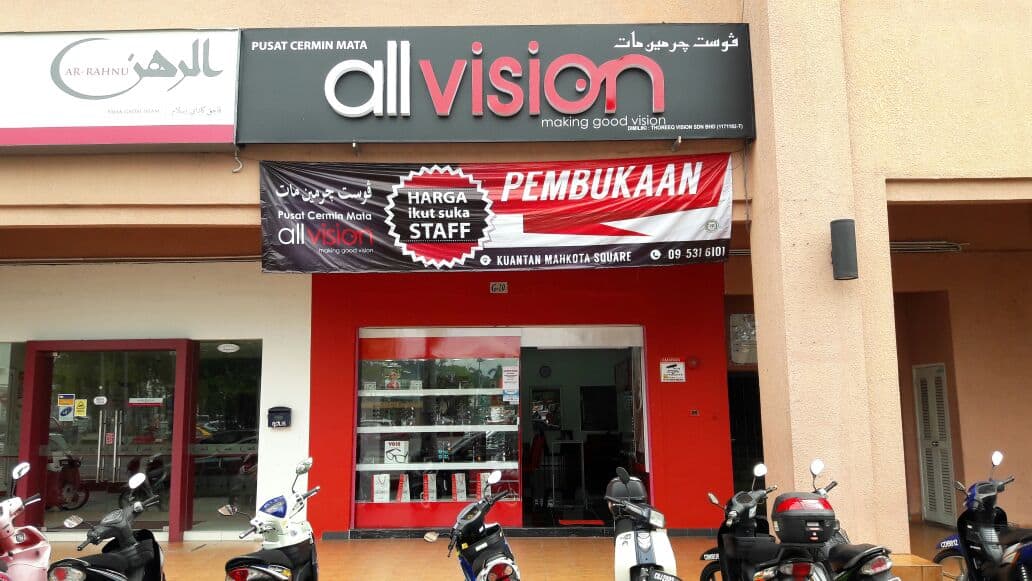 Pusat Cermin Mata Allvision Kuantan Kedai Cermin Mata Pahang
