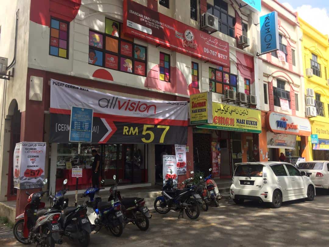 Pusat Cermin Mata Allvision Kubang Kerian Kedai Cermin Mata Kelantan