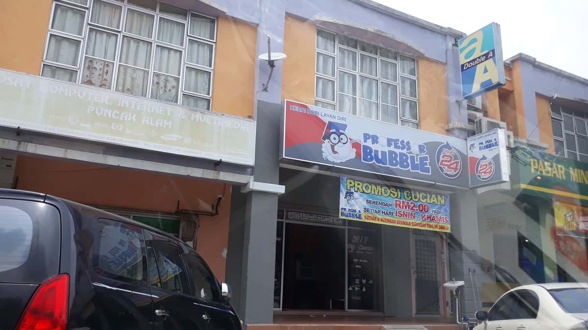 Pusat Komputer dan Percetakan Puncak Alam (CC Merah) Kedai Komputer Puncak Alam