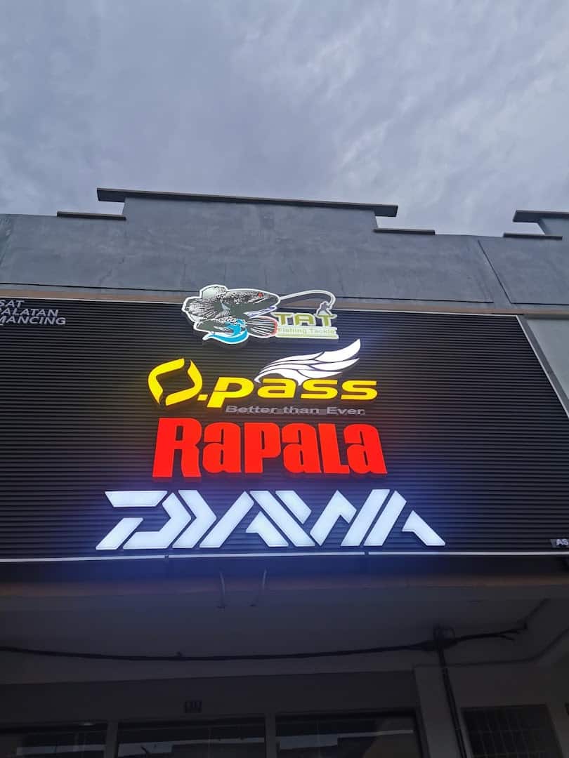 Pusat Peralatan Memancing T.A.T Kedai Pancing Alor Setar