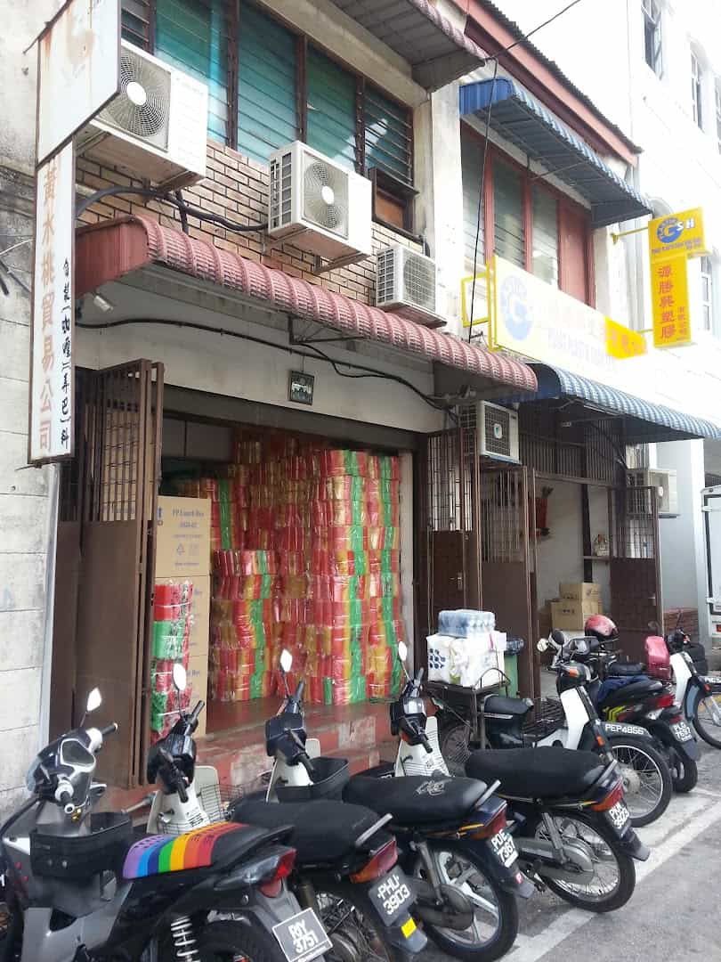 Pusat Plastik Guan Seng Heng Sdn. Bhd. Kedai Plastik Pulau Pinang