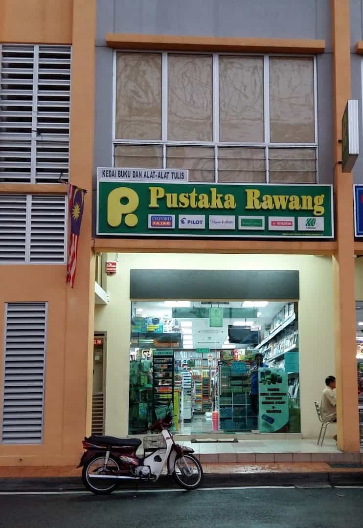 Pustaka Rawang @ Putrajaya Presint 11 Kedai Alat Tulis Putrajaya