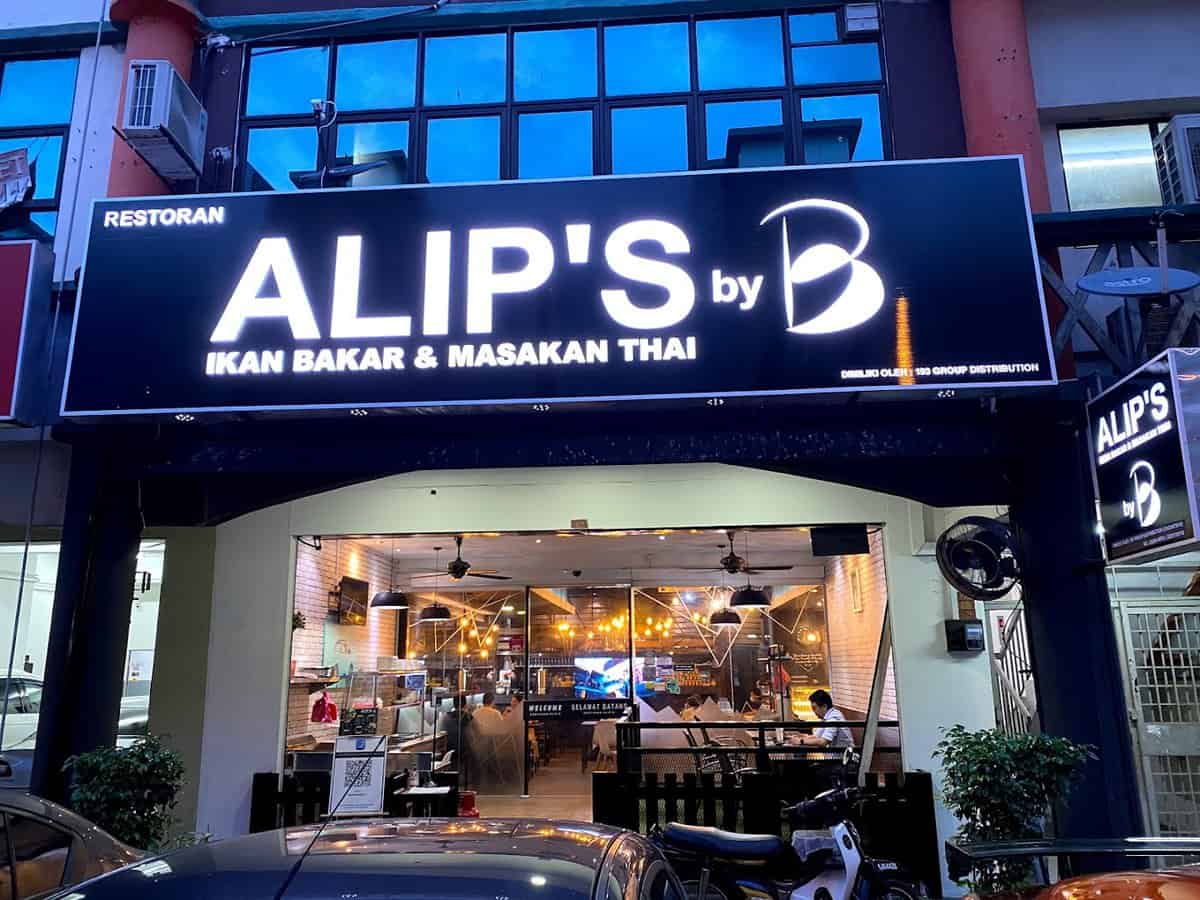 Restoran Alips Ikan Bakar & Masakan Thai Kedai Makan Seri Kembangan
