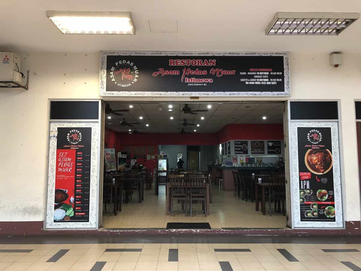 Restoran Asam Pedas Muar Istimewa (APM) - Setapak Kuala Lumpur Kedai Makan Setapak