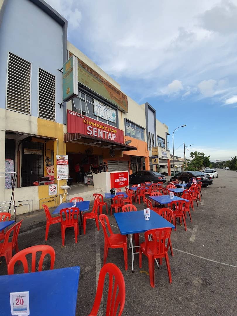 Restoran Char Kuey Teow Sentap Kedai Makan Pasir Gudang