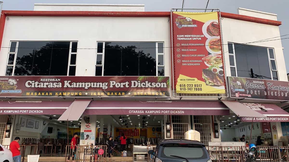 Restoran Citarasa Kampung PD Kedai Makan Di Port Dickson