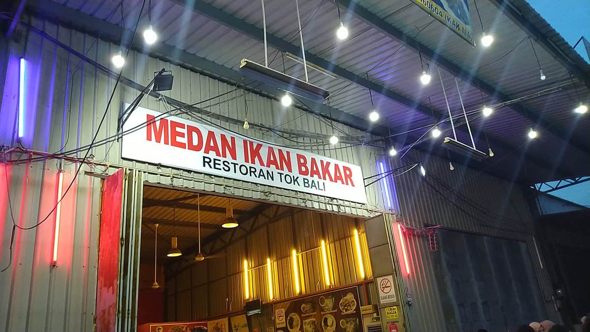 Restoran Ikan Bakar Tok Bali | Medan Ikan Bakar Kedai Makan Kajang