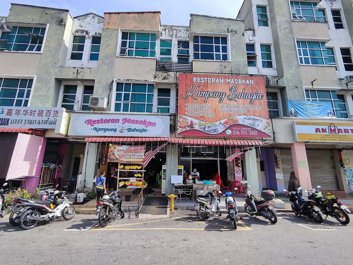Restoran Masakan Kampung Bahagia Kedai Makan Di Teluk Intan