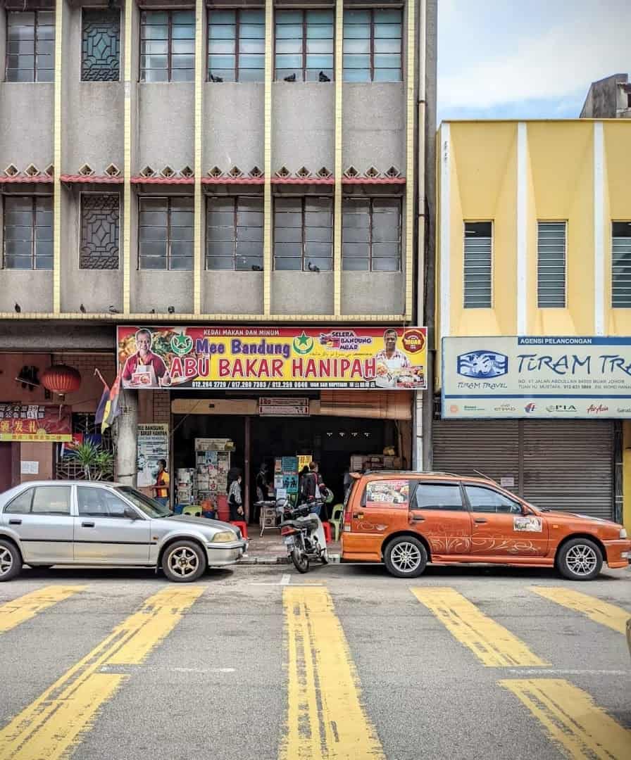 Restoran Mee Bandung Abu Bakar Hanipah Kedai Makan Di Muar