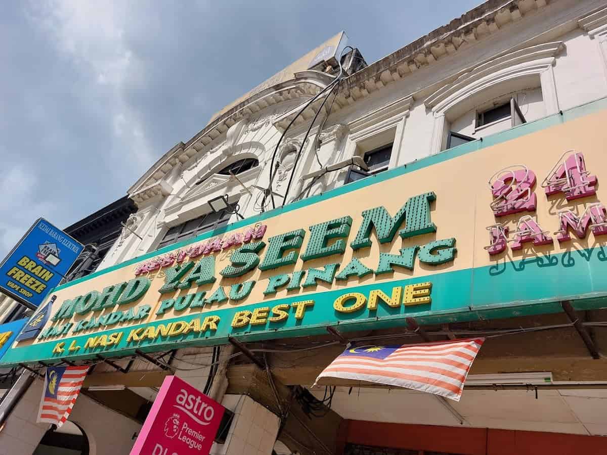 Restoran Nasi Kandar Mohd Yaseem Pulau Pinang Kedai Makan Di Kuala Lumpur