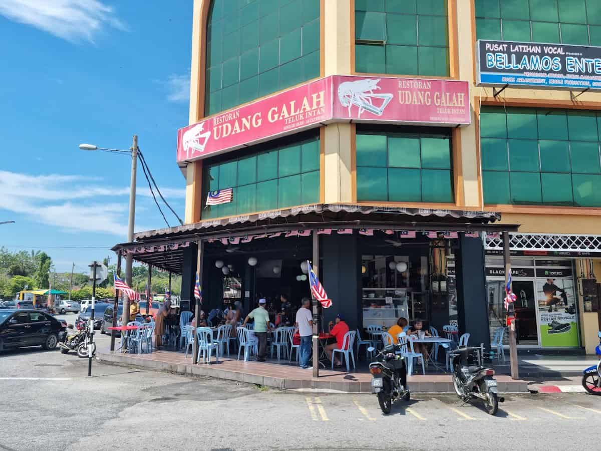 Restoran Udang Galah Teluk Intan Kedai Makan Di Teluk Intan