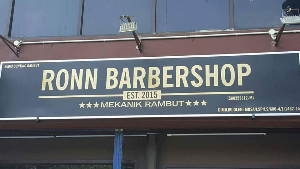 Ronnbarbershop Lifestyle Shah Alam Kedai Gunting Rambut Shah Alam