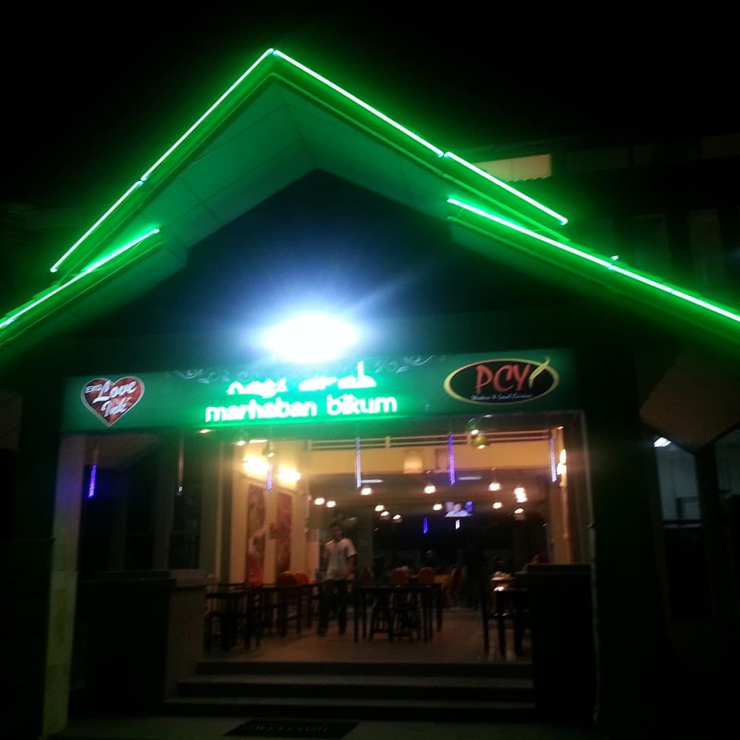 Rumah Makan Dataran Nilai by Marhaban Bikum Kedai Makan Di Nilai