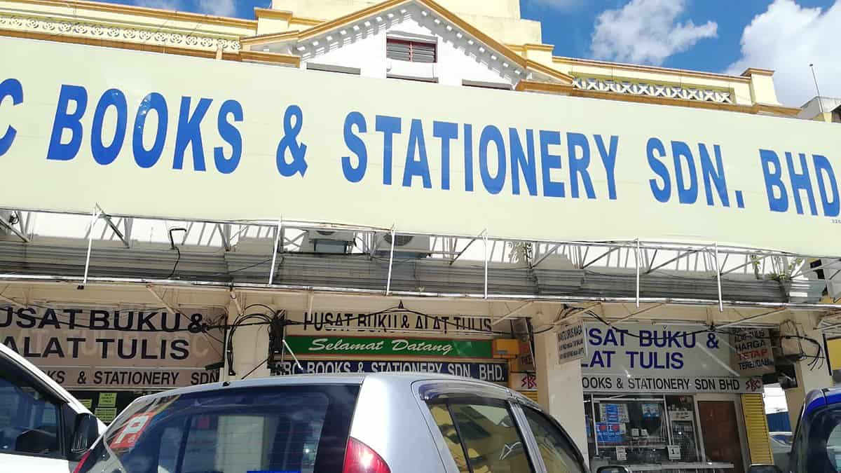 SBC Books & Stationery Sdn. Bhd. Seremban Book Centre Sdn. Bhd. Kedai Buku Negeri Sembilan