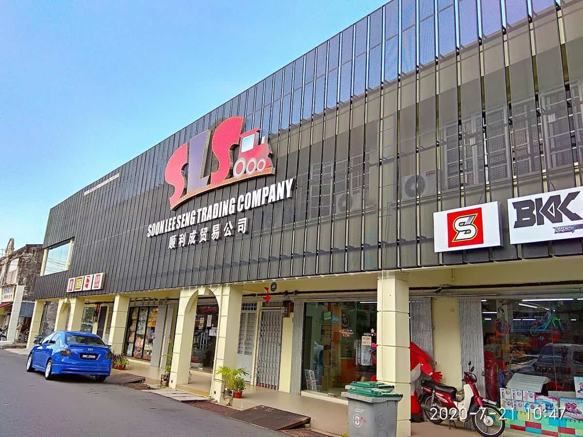 SOON LEE SENG TRADING COMPANY (ALSO KNOWN AS SLSTOYS / SOON LEE SENG TOYS) Kedai Mainan Melaka