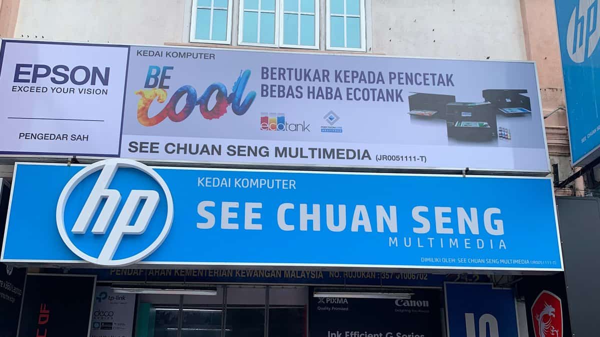 See Chuan Seng Multimedia | HP | Epson Kedai Komputer Batu Pahat
