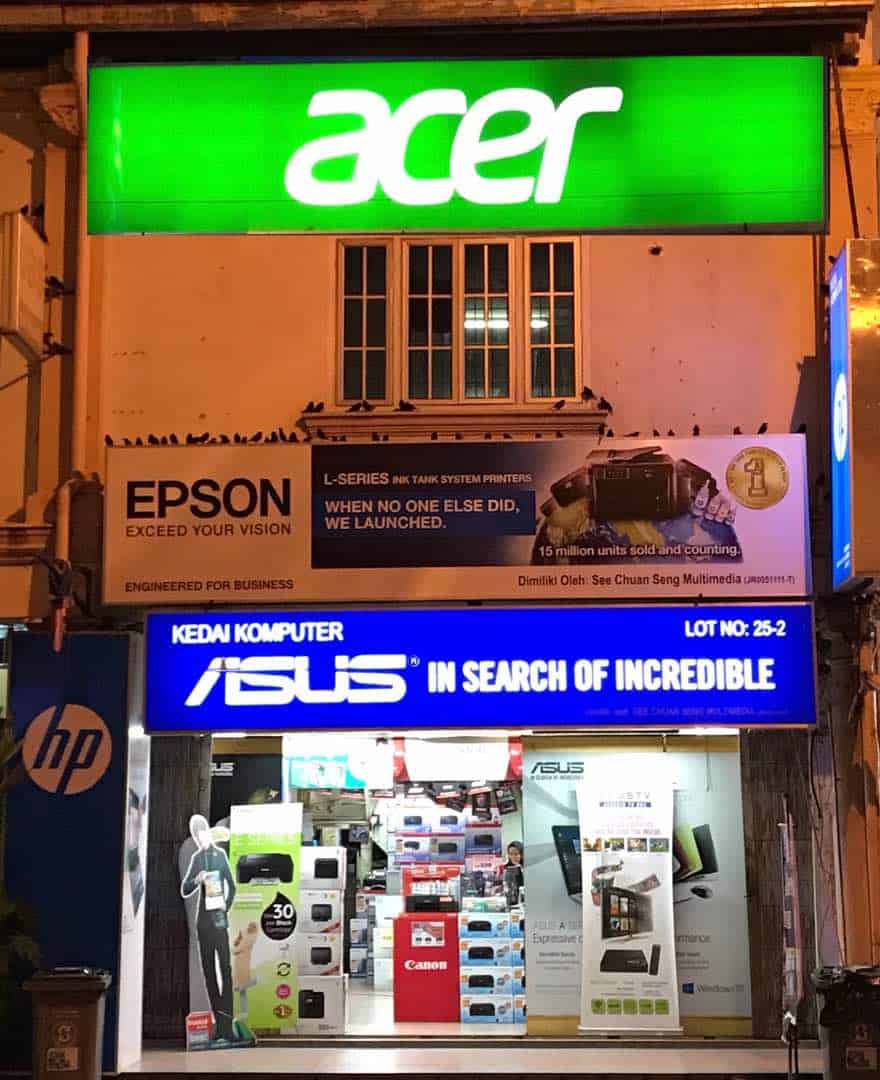 See Chuan Seng Multimedia Wetex Parade Kedai Komputer Muar