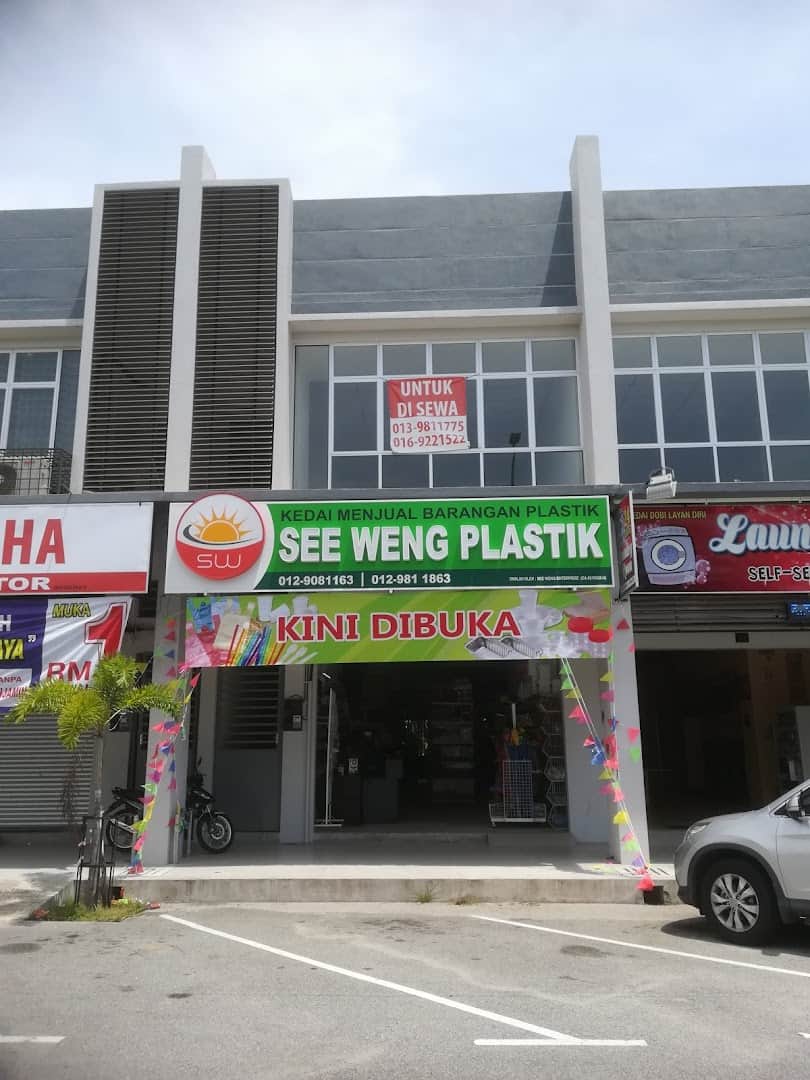 See Weng Entreprise (Kedai Plastik) Kedai Plastik Pahang