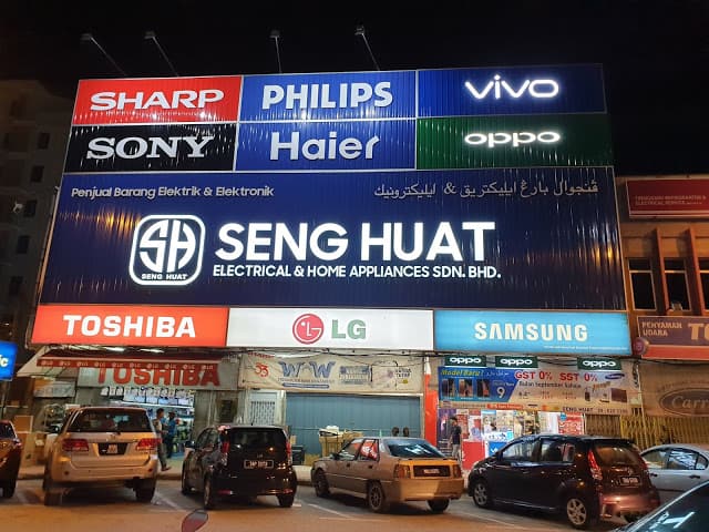 Seng Huat Electrical & Home Appliances Sdn Bhd Kedai Elektrik Terengganu