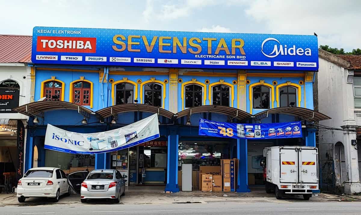 Seven Star Electricare Sdn Bhd 201001017928 (901633-X) Kedai Elektrik Pulau Pinang