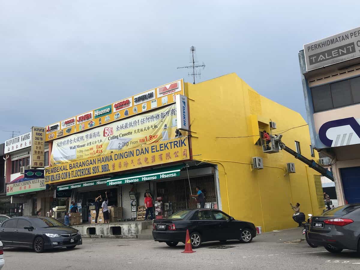 Sin Ma Air-Con & Electrical Sdn. Bhd. @ Johor Jaya Kedai Aircond Johor
