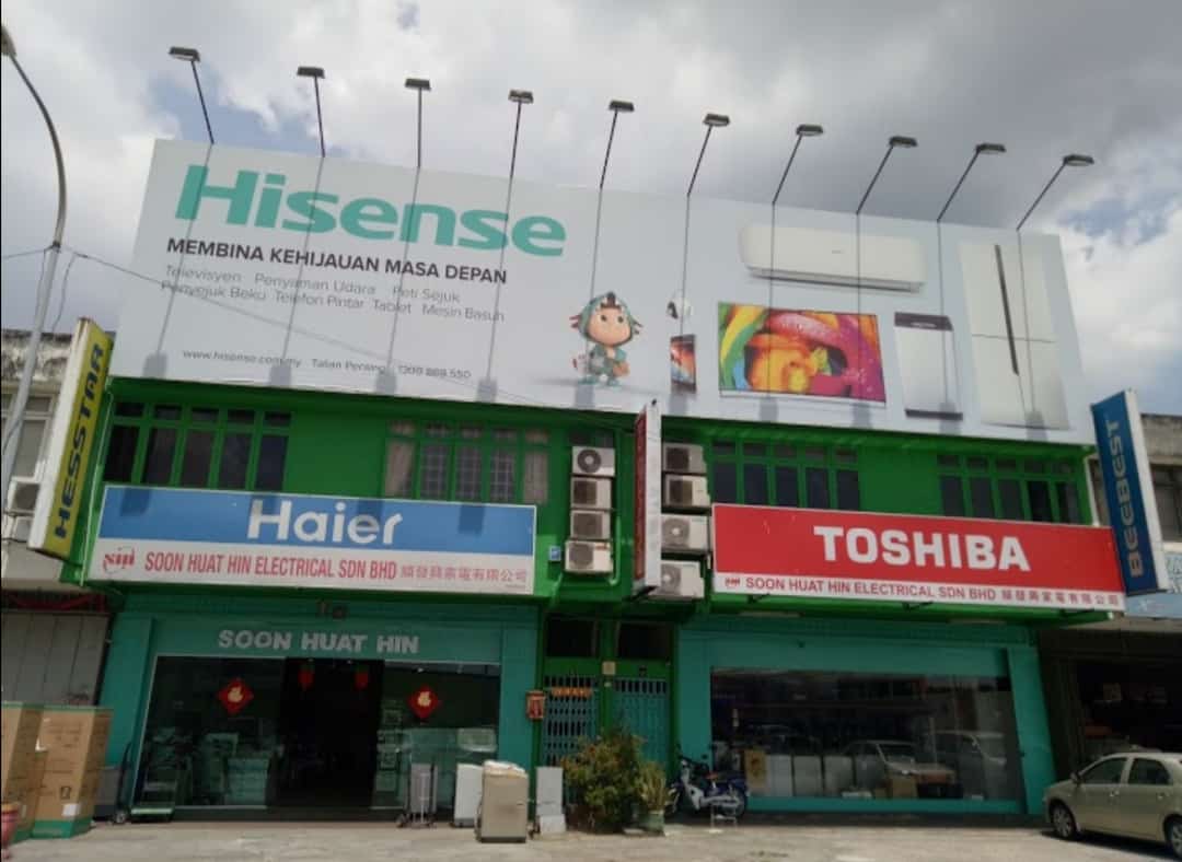 Soon Huat Hin Electrical Sdn. Bhd. Kedai Elektrik Klang