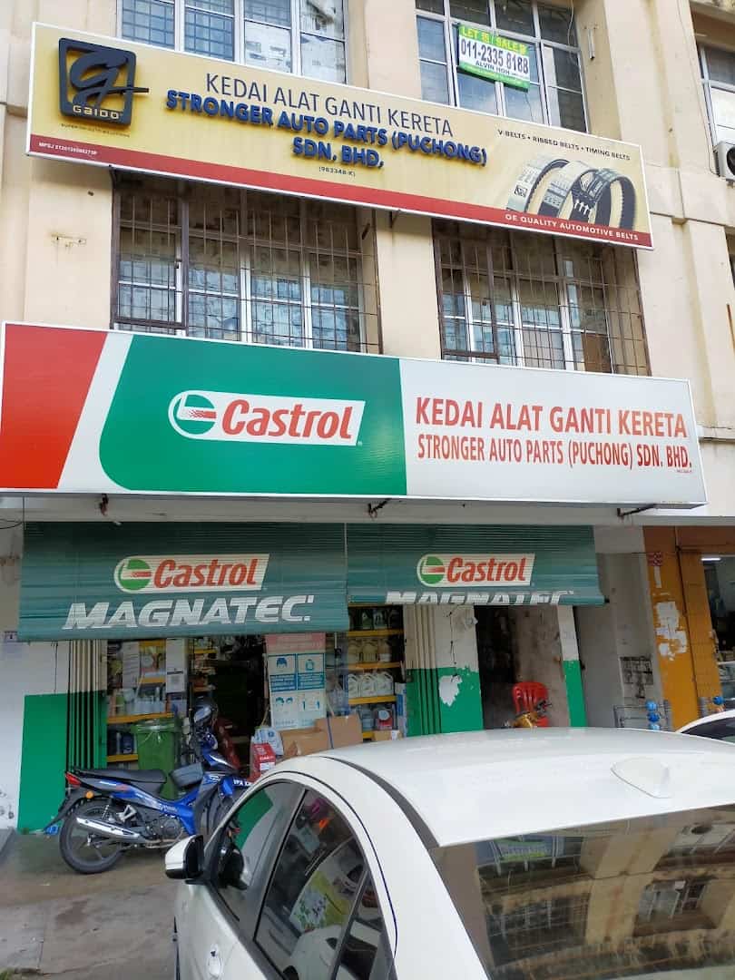 Stronger Auto Parts (Puchong) Sdn Bhd Kedai Spare Part Kereta Puchong