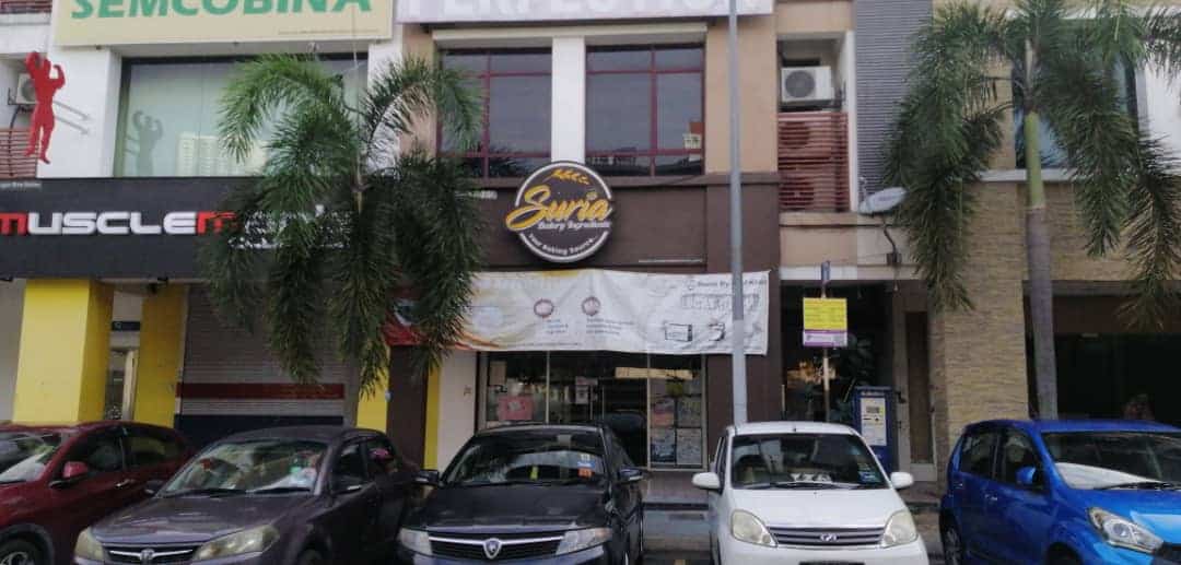 Suria Bakery Ingredients Sdn Bhd Kedai Bahan Kek Kuala Lumpur