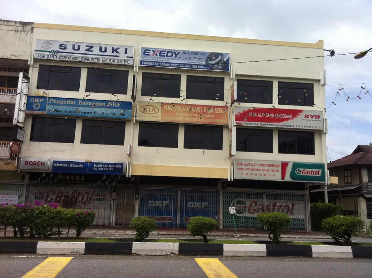Syarikat Auto Spare-parts Eng Huat Sdn. Bhd. Kedai Sparepart Kereta Perak