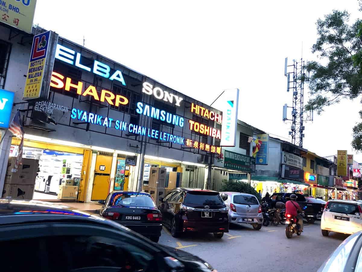 Syarikat Sin Chan Lee Letronik Kedai Elektrik Sungai Buloh