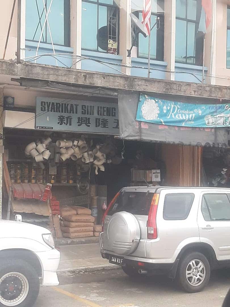 Syarikat Sin Heng Loong Hardware (KK) Sdn. Bhd. Kedai Bahan Binaan Sabah