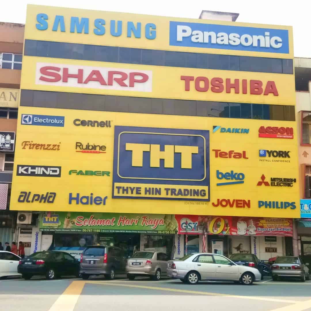 Syarikat Thye Hin Trading (Seremban) Sdn. Bhd. - HQ Kedai Elektrik Negeri Sembilan