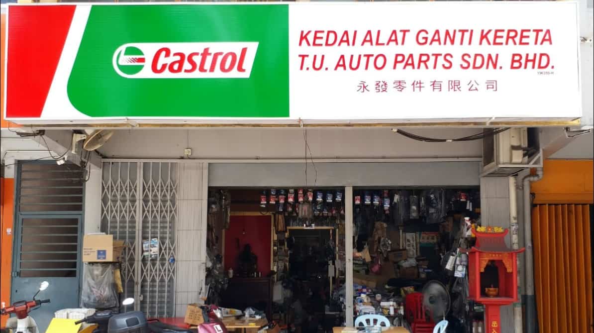 T.U. Auto Parts Sdn. Bhd Kedai Spare Part Kereta Klang