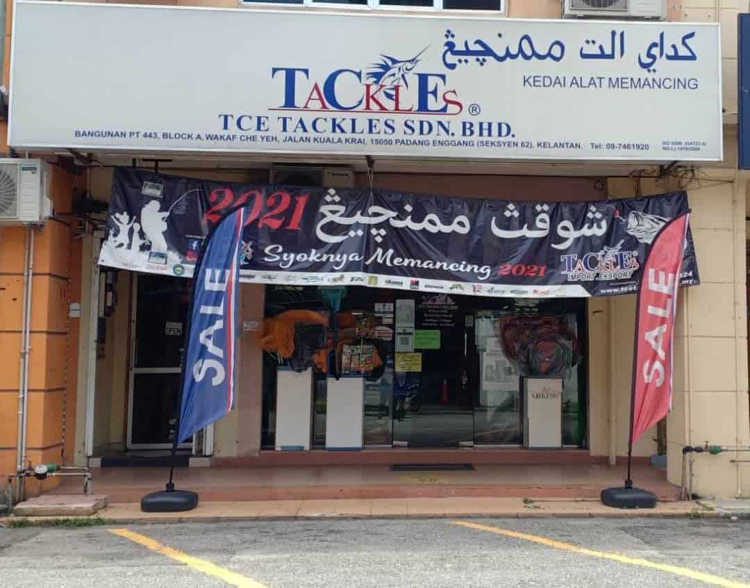 Tce Tackles Sdn Bhd - Wakaf Che Yeh Kedai Pancing Kelantan