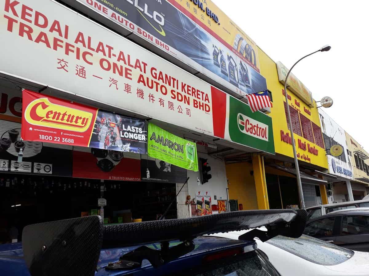Traffic One Auto Sdn Bhd Kedai Spare Part Kereta Shah Alam