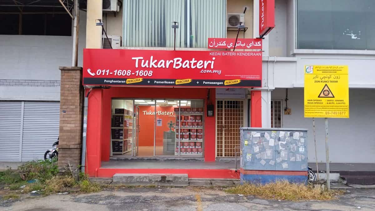 TukarBateri (Car Battery Shop Jalan Sultan Yahya Petra, Kota Bharu) Kedai Bateri Kelantan