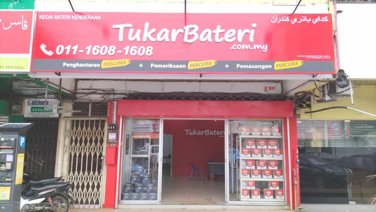 TukarBateri (Car Battery Shop Jalan Tok Lam, Kuala Terengganu) Kedai Bateri Terengganu