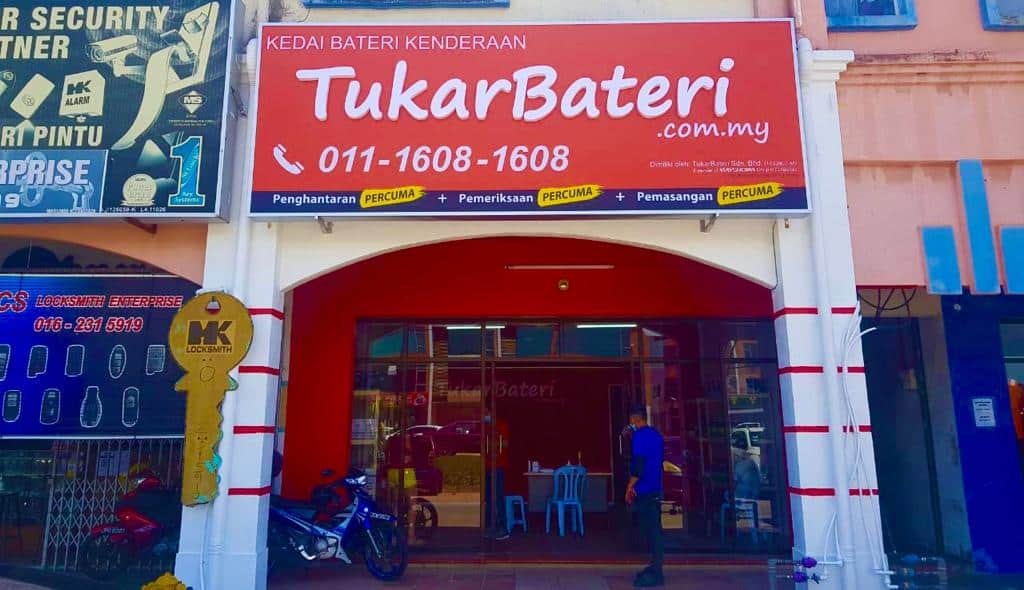 TukarBateri (Car Battery Shop Taman Malim Jaya, Melaka) Kedai Bateri Melaka