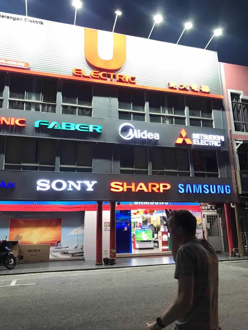 U Electric Sdn. Bhd.(formerly U Audio Electric S/B) Kedai Elektronik Melaka
