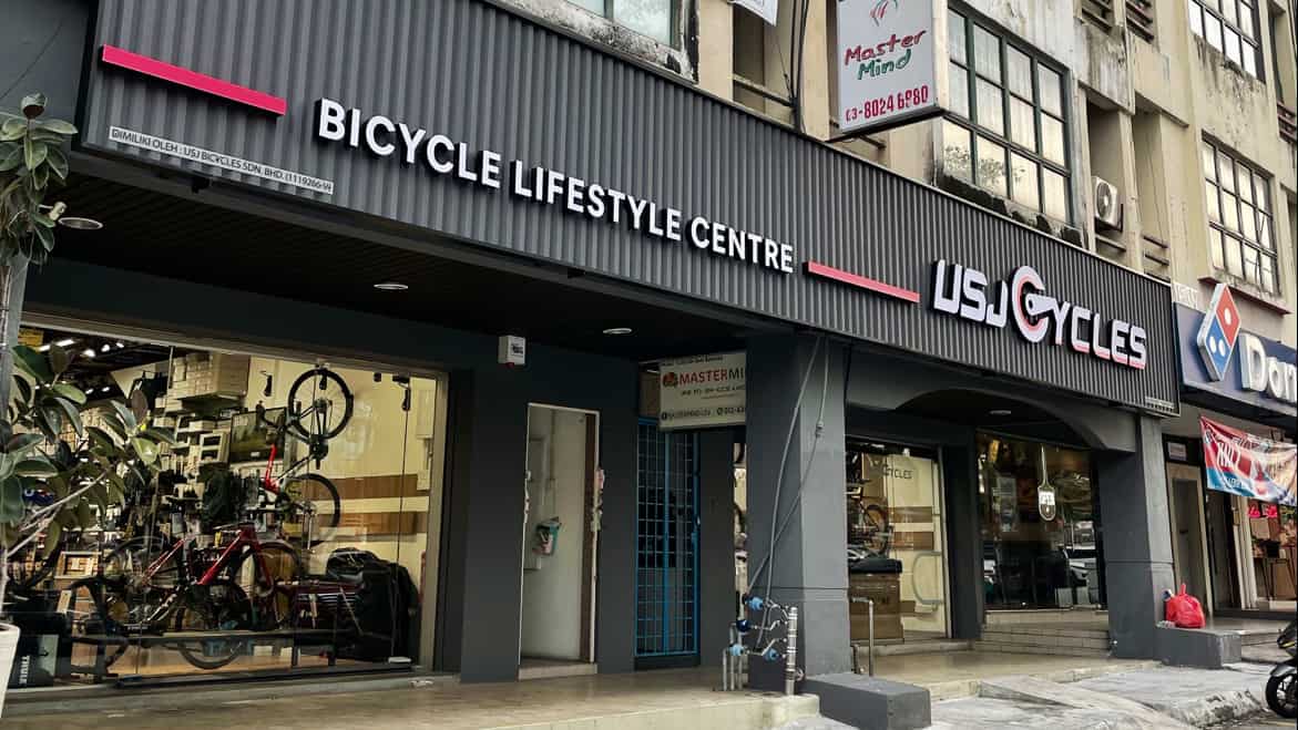 USJ CYCLES - Bicycle Shop/ Kedai Basikal Kedai Basikal Selangor