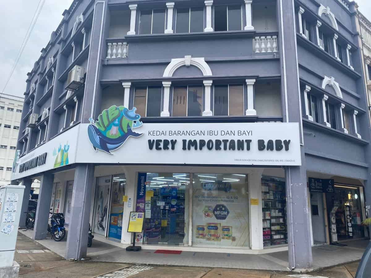 Very Important Baby (Sri Rampai) Kedai Baby Kuala Lumpur