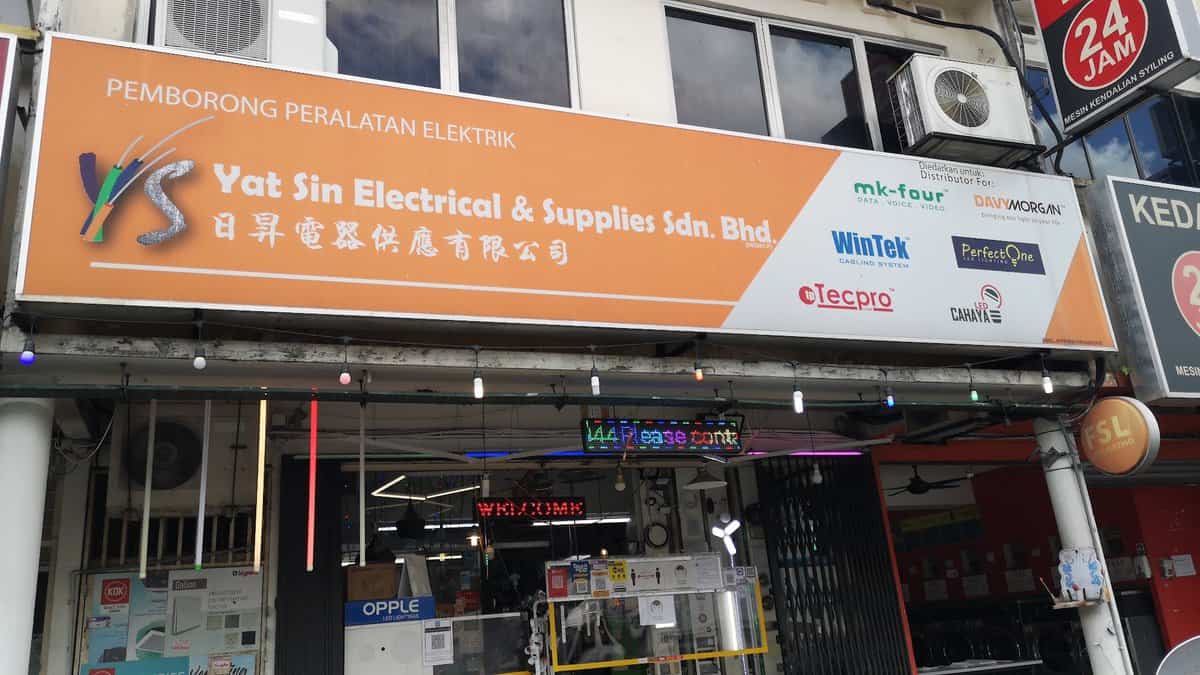 YAT SIN ELETRICAL & SUPPLIES SDN BHD Kedai Elektrik Kuala Lumpur