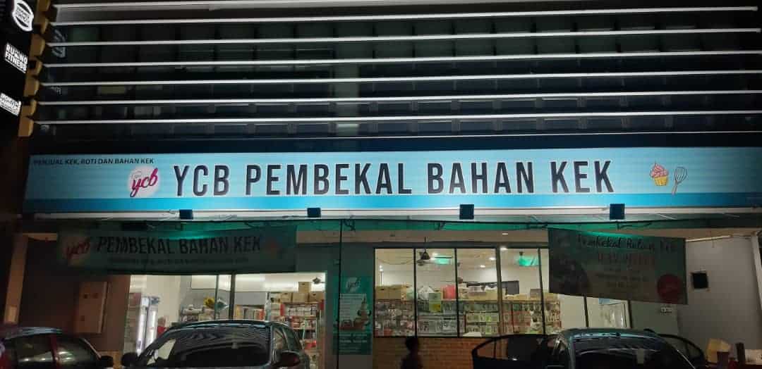YCB Pembekal Bahan Kek / YCB BAKERY & CAKE HOUSE SDN BHD Kedai Bahan Kek Selangor